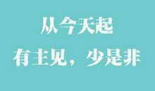 社会太现实的句子