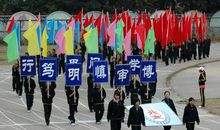 老年运动会开幕式口号