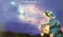 写给自己成熟的一段话