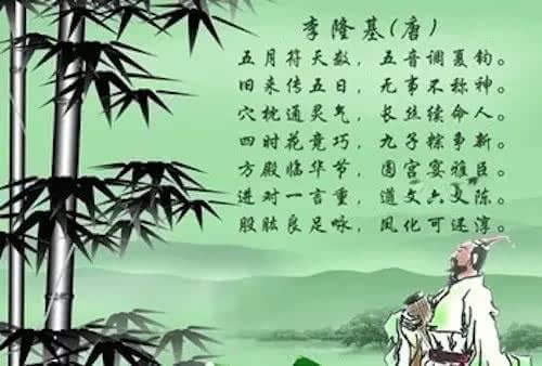 充满爱国热情的诗