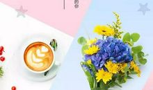 2019生意祝福语大全集