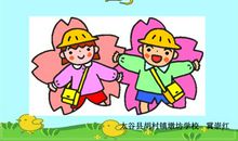 超简单的比喻句