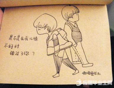 评论的经典词很短