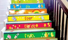 学校楼梯台阶标语