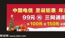 房产团队口号霸气押韵