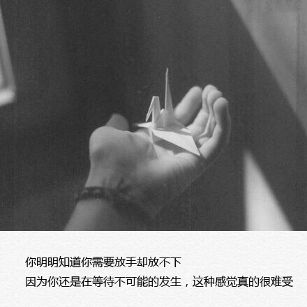 情绪低落谈工作