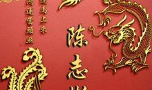 微信签名2019最新版的