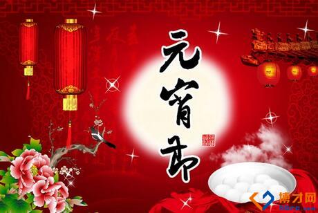 2019佛教的祝福和祝福