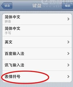 QQ网名英文翻译