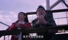 漂洋过海来看你台词