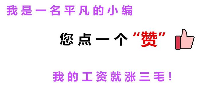 关于劝诫的箴言