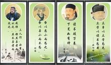 爱情名人名言大全摘抄