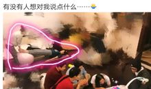 工作累了安慰人的话