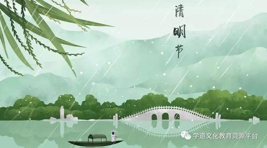 关于清明节的谚语