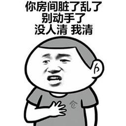 让别人开心的话