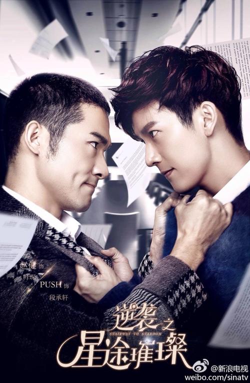 华丽的经典线条