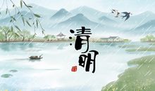 青年祝福语大全2019