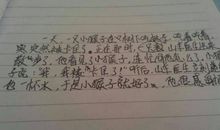 拟人句30字以内