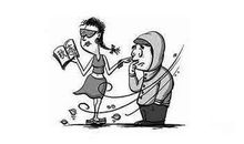 形容人虚伪的谚语