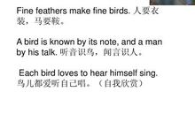 有关饮食的谚语英语