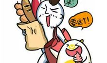 想表达自己单身的句子