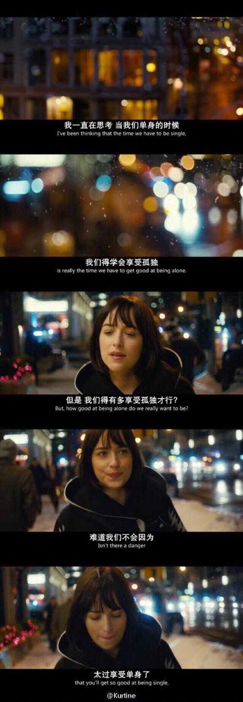 单打引导经典台词