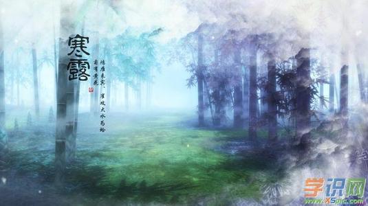 关于汉路的谚语