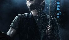 缝纫机乐队经典语录