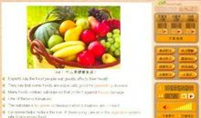 饮食健康的谚语