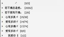 2020qq网名大全