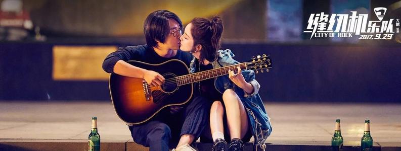 缝纫机带经典系列