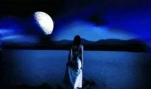 月亮一直都在，生活还得继续，风就是风，你就是你