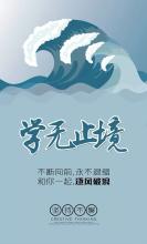 积极的能量斗争的好句子