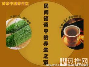 关于健康饮食的英语谚语