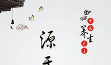 关于乡村生活的谚语