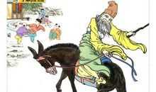 竹筒子里看天歇后语