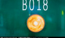 火车头没灯歇后语