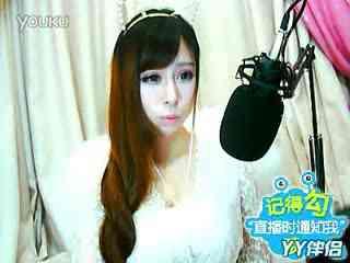 yy主播经典语录