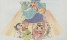 红楼梦中的歇后语