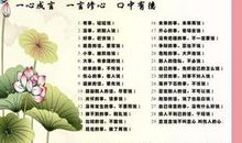 工作格言一句话