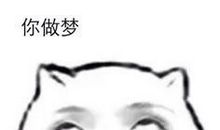 抖音上暖心的句子