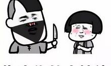 逗女朋友笑的话