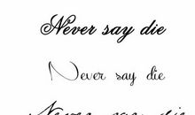 短的英语句子大全