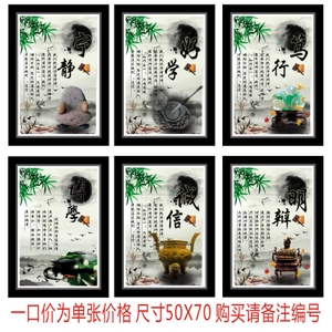 诚实守信的格言