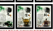 诚实守信的名言警句谚语