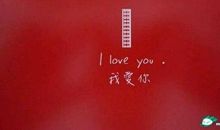 女朋友过生日超长说说大全