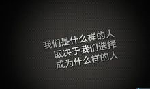 女人的感悟经典句子