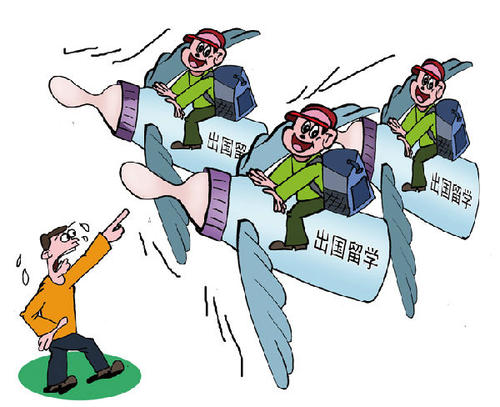 留学儿童的祝福