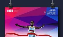 房开企业诚信守法宣传口号