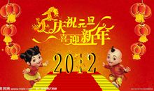 对爸爸的新年祝福语